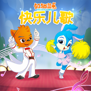 啊啊啊啊好舒服嗯嗯好想操你
