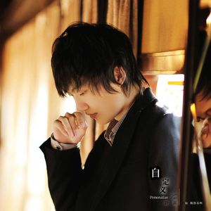 啊啊啊啊好舒服嗯嗯好想操你
