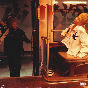 啊啊啊啊好舒服嗯嗯好想操你
