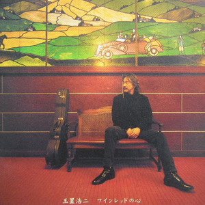 啊啊啊啊好舒服嗯嗯好想操你
