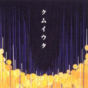 啊啊啊啊好舒服嗯嗯好想操你
