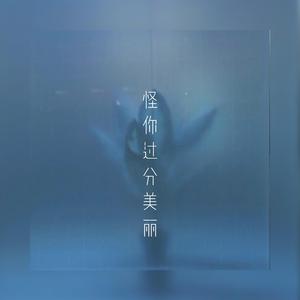 啊啊啊啊好舒服嗯嗯好想操你
